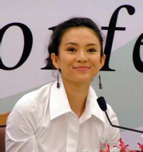 Tamiang Layang vbucks fortnite 